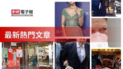 covid19-chinatimes_rss_desktop_bottom-copy5-20200508-23:03