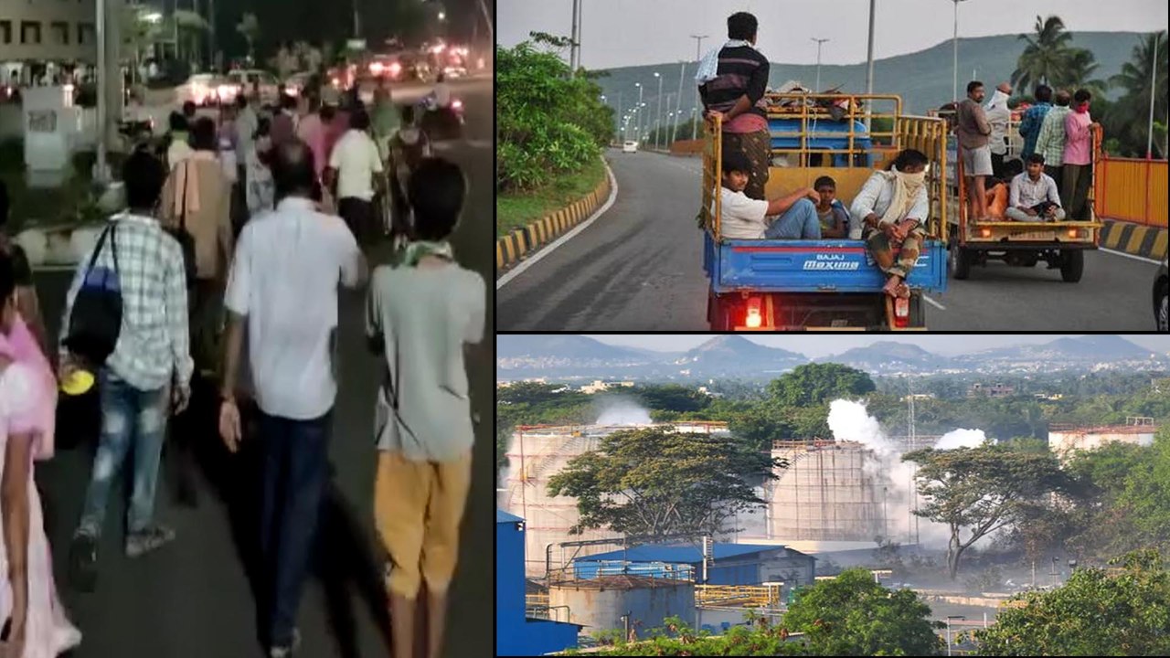 Vizag Gas Leak : People Leaving Visakhapatnam D...