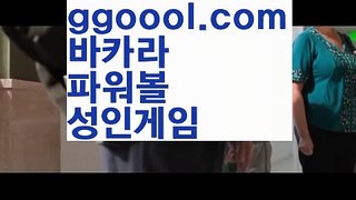 【우리카지노】【먹튀보증라이브카지노사이트 】‍♂️【www.ggoool.com】‍♂️【우리카지노】【먹튀보증라이브카지노사이트 】