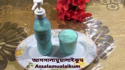 Homemade Liquid Hand Wash