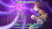 Inazuma Eleven - Capitulo 43 - HD Español (Castellano)