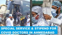 AMC to provide AC buses and compensation to medical staff
