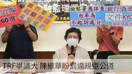 taronews.tw-copy2-20200509-00:42