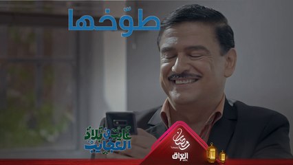 هذا مو شوية طوّخها لو أكو أحد يحب فيروز لهالدرجة؟