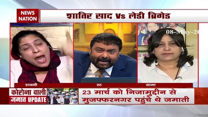 मौलाना साद को विक्टिम बता कर बचाने की कोशिश!