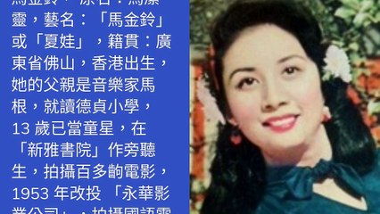 jinma_rss_mobile_middle-copy1-20200509-01:07