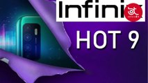 Infinix HOT 9 | Punch hole, Quad Camera, 5000mah Battery, 128GB | Under Rs 7000/- | Smart Budget Phone