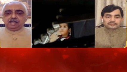 Why question center for all incidents in congress states?