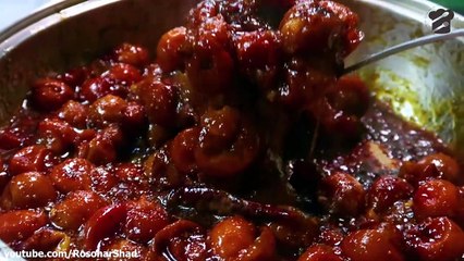 আস্ত বড়ইর এই আচারে দিয়েছি দারুণ এক উপাদান যেটা এর স্বাদ,গন্ধ ও কালারকে পুরো পাল্টে দিয়েছে Boroi Achar