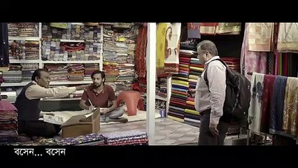 21st February  একটা ভাষা  একটা জাতি  একটা অনুভুতি