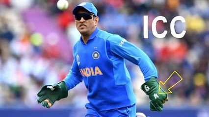 MSD Gloves BALIDAN (बलिदान) Badge Untold Story _ Mahendra Singh Dhoni _ World Cu