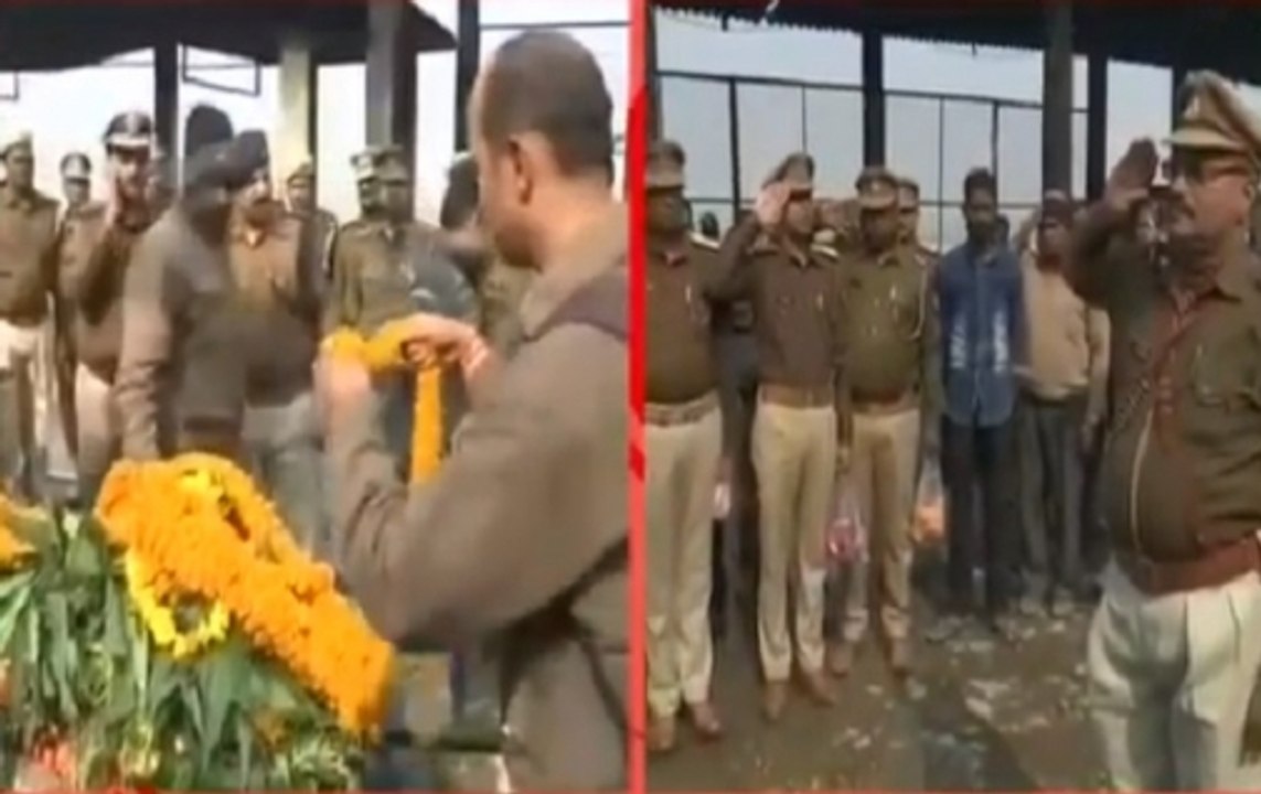 Prayagraj: Lates rites of Constable Suresh Pratap Vats performed