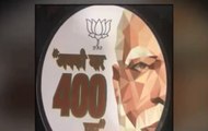 BJP coins new slogan for 2019 Lok Sabha Elections