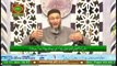 Daura e Tarjuma e Quran | Surah Raad | Surah Ibrahim | Segment 1 | 8th May 2020 | ARY Qtv