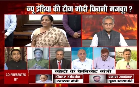 Bada Sawaal: Can PM Modi's new team achieve ambition of 'New India' ?