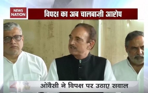 Congress' Ghulam Nabi Azad slams BJP over Triple Talaq Bill