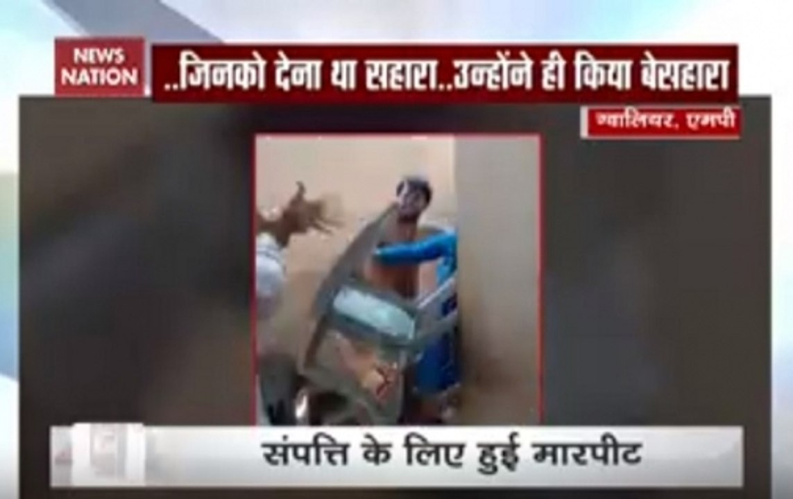 Elderly man thrashed by daughter-in-law, grands...
