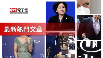 covid19-chinatimes_rss_desktop_bottom-copy2-20200509-05:57