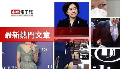 covid19-chinatimes_rss_desktop_bottom-copy3-20200509-05:57