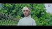 Bangla Islamic Gojol 2020 | Hariye_Jabo_Ekdin Ami | হারিয়ে যাবো একদিন আমি গজল | Bangla Islamic Nasheed.