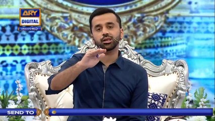 Shan-e-Sehr |Segment| Aalim Aur Aalam | 9th May 2020