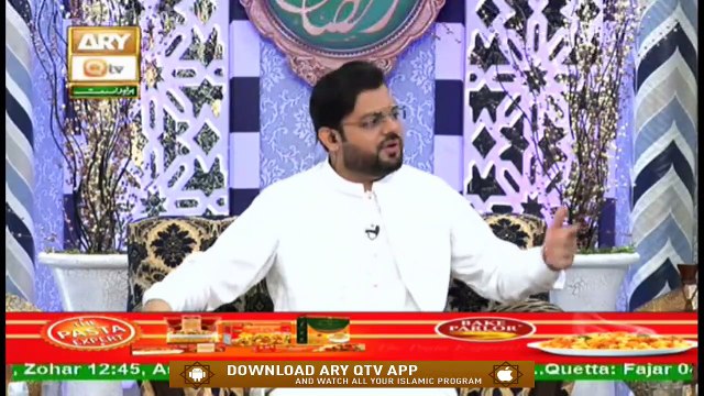 Rehmat e Sehar | Shan e Ramzan | Syed Sabihuddin Sabih Rehmani | Syed Salman Gul | 9th May 2020 | Special - Segment | ARY Qtv