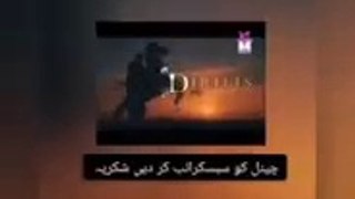Dirilis Ertugrul Ghazi Season 1 Episode 67 dubbed in Urdu