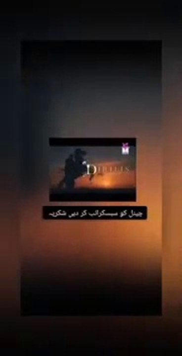 Dirilis Ertugrul Ghazi Season 1 Episode 67 dubbed in Urdu