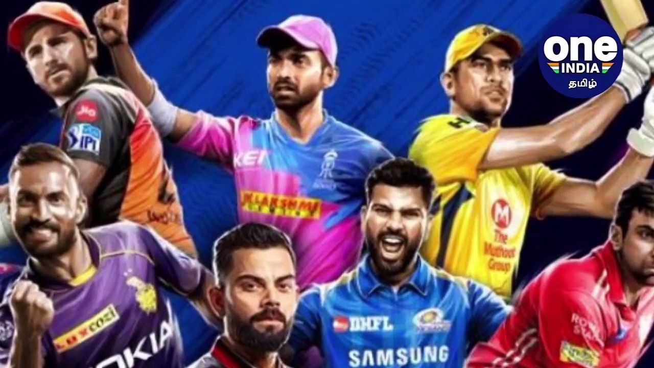 IPL 2020 - Arun Dhamal says BCCI not thinking of IPL