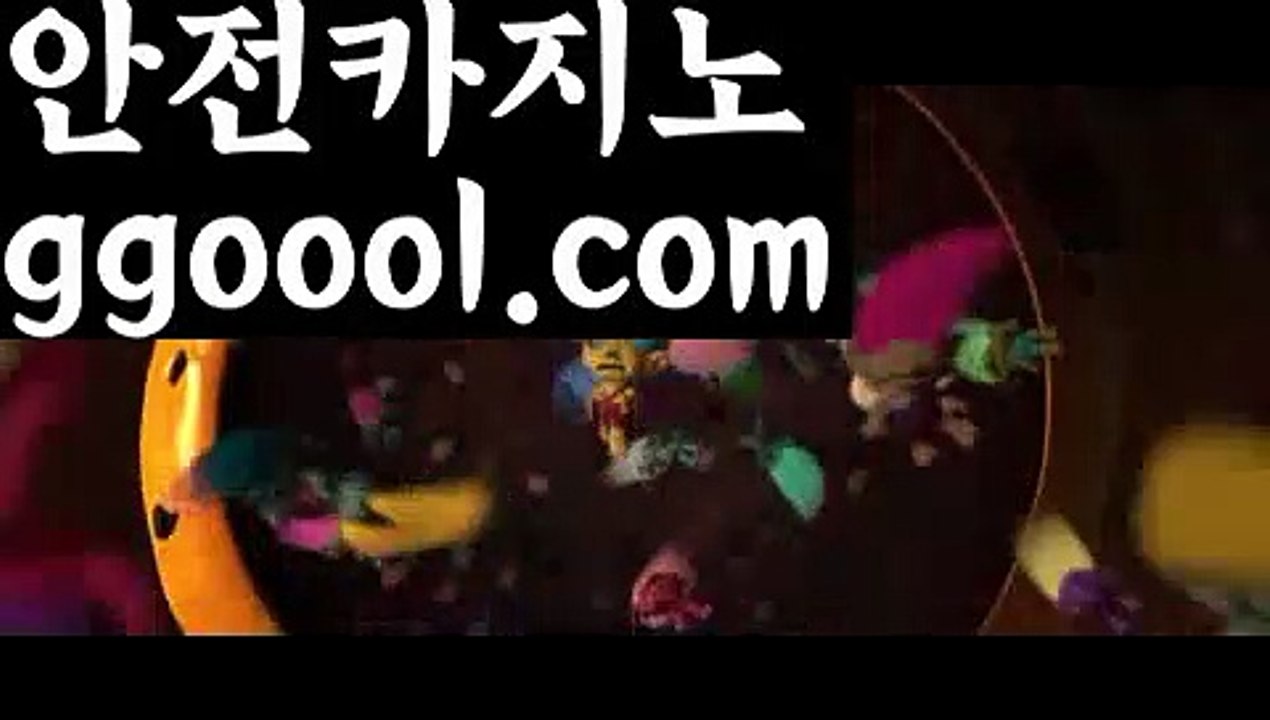 【바카라전략】PC바카라 - ( ↔【ggoool.com 】↔) -먹튀검색기 슈퍼카지노 마이다스 카지노사이트 모바일바카라 카지노추천 온라인카지노사이트 【바카라전략】