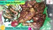 Chicken Tikka Recipe|Chicken Piece|Chicken Tikka Oven Recipe|How to make Chicken Tikka at home 2020