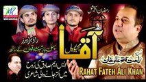 2020 New Heart Touching Beautiful Naat Sharif - Rahat Fateh Ali Khan Rao Brothers Menu majbooriyan