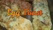 কলকাতার রাস্তার দোকানের স্টাইলে ডিম টোস্ট | স্পেশাল পাউরুটি ডিম টোস্ট রেসিপি | Egg Toast Recipe