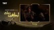 Ertugrul Ghazi Season 1 Episode 4 Urdu Dubbed | HD in Hindi & Urdu Dubbed - Dirilis Ertugrul Season 1 Ep4