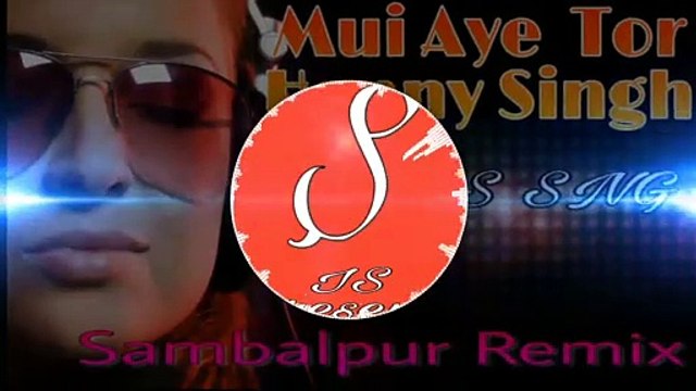 A Dill Ki Rani Remix | Dusmanta Suna | Dj IS SNG | New Sambalpuri Dj Song 2019 | Cg Song | MixDjStar A Dill Ki Rani - Dusmanta Suna ( Sambalpuri Remix ) Dj IS SNG Mui Aye Tor Honny Singh Dusmanta Suna Song