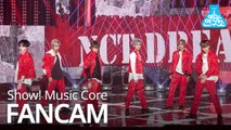 [예능연구소 4K] NCT DREAM 직캠 'Ridin’' (NCT DREAM FanCam) @Show!MusicCore 200509