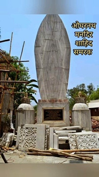 आजादी से पहलेमेरठ शहर