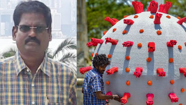 கொரோனாவுக்கு மருந்து தயாரித்து குடித்து பார்த்த பிரபல மருந்து நிறுவன மேலாளர் பலி