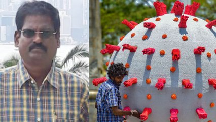 கொரோனாவுக்கு மருந்து தயாரித்து குடித்து பார்த்த பிரபல மருந்து நிறுவன மேலாளர் பலி