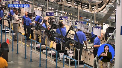 코로나19로 글로벌 공급망 붕괴…공장 유턴행렬 이어질까