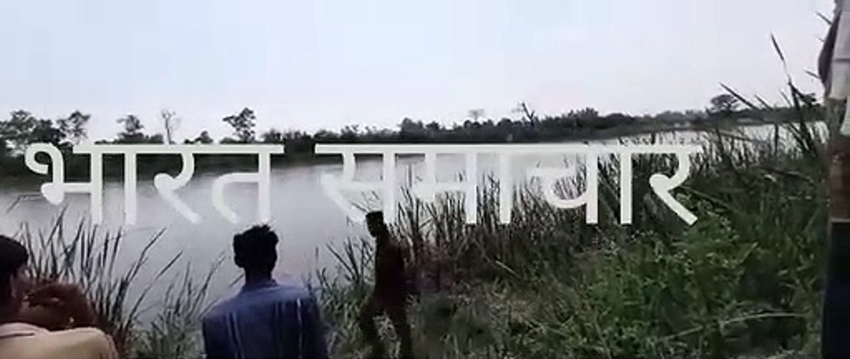 नहर में नहाने गया युवक डूबा, पानी के तेज बहाव में बह गया शव, खोज जारी