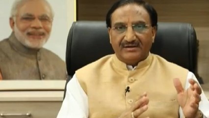 e-Agenda AajTak: HRD Minister shares plan for online classes