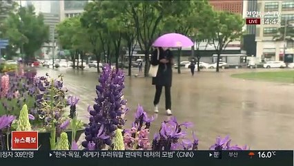 [날씨] 주말 전국 비 흠뻑…내일 아침 대부분 그쳐
