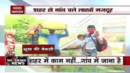 मजदूरों को रोज मार रहा है कोरोना, पैदल ही अपने घर को निकल रहे हैं मजूृदूर