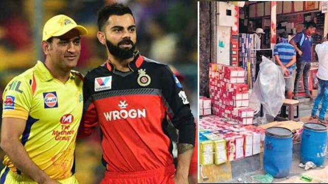 IPL 2020 : People Want IPL 13 Ahead Of Liquor Shops Open