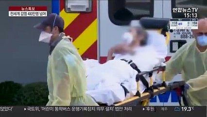 전 세계 감염 400만명 넘어…전승기념일 행사 축소