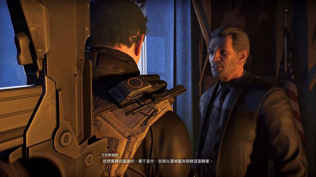 Tom Clancy's The Division 2_200226 (27)