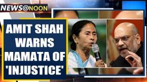 Home Minister warns Mamata of 'injustice' of halting migrants' trains | Oneindia News