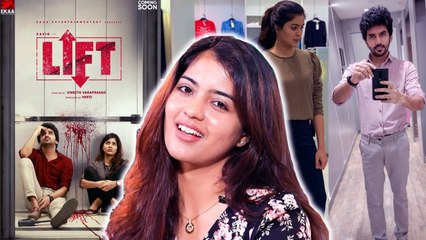 Lift படத்தின் கதை என்ன? | Amritha Reveals | Bigg Boss Kavin, Bigil Amritha