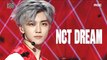 [HOT] NCT Dream -Ridin', 엔시티 드림 -라이딩  Show Music core 20200509